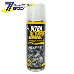 EgϔMR[eBObNX 200ml EL-Z7 WCt [{ oCN}t[ GM][XgpCv o co ی 򉻖h~ h~ eiX tOK Xv[]