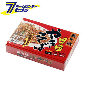 cĂ ݓVO (܂Ă낤) 2lO 200g (100g×2) Ɛ\[Xt }iJt[Y [₫ BO Ă cL\o]