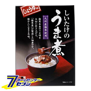 ���������̂��܎� ���傤�䖡 (��) 100g �����[���� �}���i�J�t�[�Y [�ώ� ������ ���܎� �ő� ���� ���y�� ������ ���т̂��� ���Y]