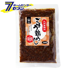 ڂ{߂̑f 150g (2p) [ }iJt[Y [܂т̑f ܂т̋ ܂邾 ݂ S{E Ƃ߂̑f Ƃ { ܂邾 ȒP  Y ]