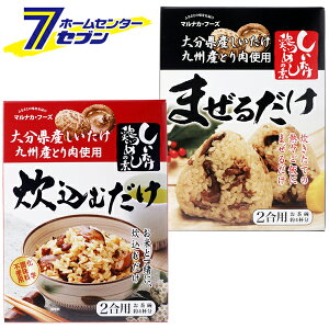 ƌ{߂̑f ܂邾EނZbg (܂邾 2px1/ނ 2px1) [ }iJt[Y [݂т̑f ݂т̋ ܂т̋ ݂