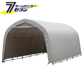 パイプ車庫 一式 アッシュグレー 埋め込み式 普通小型車用 678M AG 南栄工業 [本体 ガレージ 物置 作業スペース 防雨 防塵 車 カー用品 ナンエイ]