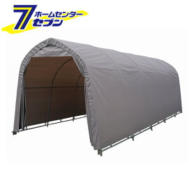 パイプ車庫 一式 アッシュグレー 埋め込み式 ミニバンタイプ用 W678M AG 南栄工業 [本体 ガレージ 物置 作業スペース 防雨 防塵 車 カー用品 ナンエイ]