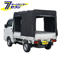 楽天市場】da63t 幌の通販