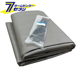 パイプ車庫 天幕のみ アッシュグレー 678M AG 南栄工業 [替シート 幕のみ 替え幕 替用 交換用 ナンエイ]