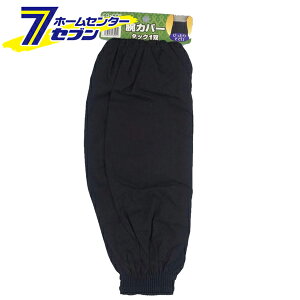 rJo[ ^bN ubN F 1o U-03 [Ɨp A[EH[}[ Jo[ A[Jo[ R[RXM]