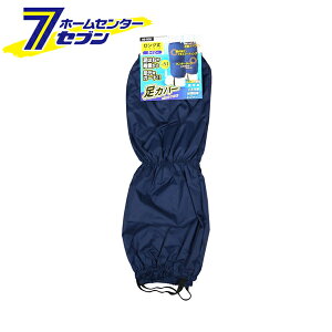 Jo[ OEZ^[^bN lCr[ F AS-002 [Ɨp Jo[ D͂  h R[RXM]