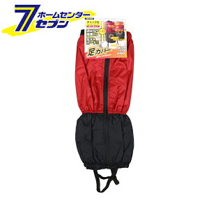 Jo[ `bNtEZ^[^bN K[lbg F AS-003 [t@Xi[t Ɨp Jo[ D͂  h R[RXM]