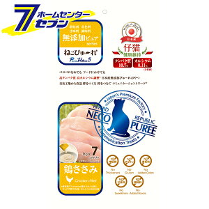 Lp ˂҂` YsA PureValue5 eLNێ { 7{ { [s[ L ԐH L̂ Lbgt[h ybg o[hR[|[V]