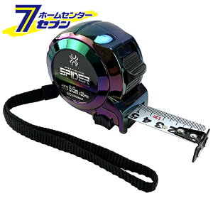 yő400~ItN[||CgUPzSPD RxbNX C{[ 5.5m×25mm SPD-2555MKP [ W[ tbN u[L ꓹ H SK11]y2025N111z