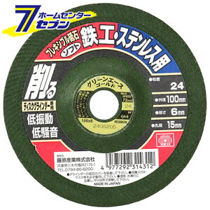 tLVuu \tg SHEXeXp 24 { 100×6×15mm [ fBXNOC_[ U ᑛ SK11]