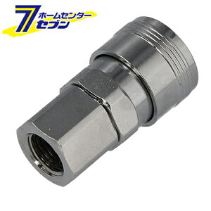 GA\Pbg c[^b` Rc1/4߂˂PT { S02SF [pCv˂ Ǘpe[p˂ GA[z[X GA[H z SK11]