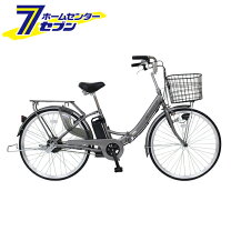 楽天市場】26インチ 自転車（ブランドミムゴ）（電動アシスト自転車 