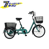 楽天市場】ミムゴ アシらくチャーリーの通販