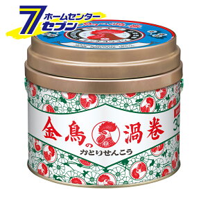 �����̉Q��V �i30���j �� ����{�����e [KINCHO �L���`���E ������ �E���� ������� �� �u�� ���� ��悯 �� �΍� �n�G ��쏜 ���� �����M ���O �����������]