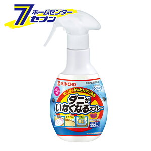 �_�j�����Ȃ��Ȃ�X�v���[V �t���[�����\�[�v�̍��� 300ml (�h���p��򕔊O�i) ����{�����e [�_�j�ގ� ���� �}�_�j �m�~ ������ �x�g���Ȃ� ���B�}�� �쏜 ���悯 ������ KINCHO ���� �L���`