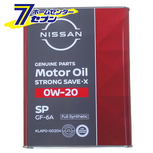 �y�|�C���g10�{�z�K�\�����G���W���I�C�� SP�X�g�����O�Z�[�uX 0W-20 4L ���Y���� XAN KLAP000204 KLAP000204 [NISSAN���� �j�b�T�� �K�\�����G���W���Ԑ�p �I�C�� oil 0w-20 �J�[�p�i]�y�|�C���gUP:2026�N6��
