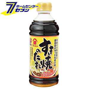 Ă̂ Xg[g 500ml 311741 [^  Ă̑f   B̖ tWW xmrݖ]
