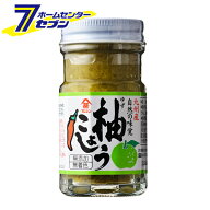 柚こしょう 60g 812031 [薬味 スパイス 柚子胡椒 ゆず 鍋 味変 調味料 フジジン 富士甚醤油]