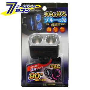 ԗp C~\Pbg2F u[ F194 [2ɕz ԓCg dC J[pi ZC]