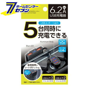 ԗp 5|[gUSB}``[W[ Type-A 1.5m F322 [USB|[g DC/USBo͕ϊ[d LEDCg ZC]