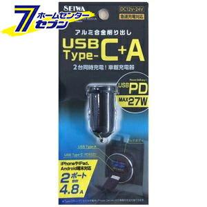 ԗp DCA~p[vOPD/C{A F327 [ԍڏ[d IC@\ }[d ő4.8A ZC]