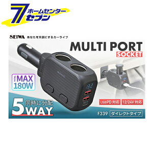 ԗp }`|[g_CNg\Pbg F339 [݃\Pbg USB }[d 5WAY U ZC]