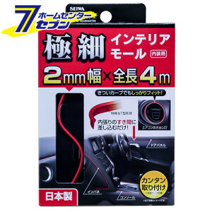 ԗp CeAX[ T^ bh { K379 [ԓp hXAbv ȒPt ɍ ZC]