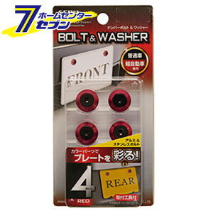 ԗp ANZT[ {gbV[ ^bh 4 K388 [hXAbv io[v[g  ZC]