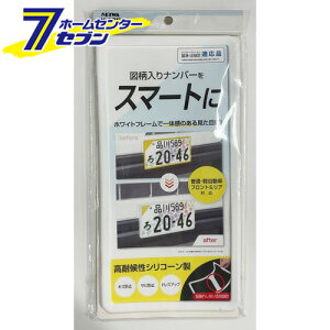 ԗp VR[io[t[WH zCg K439 [VR io[v[gJo[ hXAbv J[pi ZC]