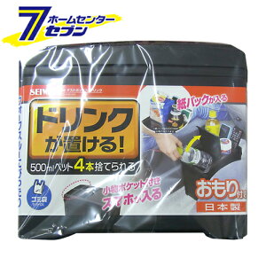 yő400~ItN[||CgUPzԗp _Xg{bNX L hN { W734 [S~ ݓ hNz_[ J[pi ZC]y2025N111z