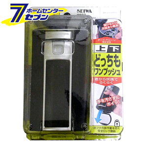 ԗp Nă\[[AbV ubN W837 [DM Cg LED vbV J[pi AEghA ZC]