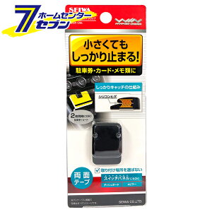 ԗp RpNg Lb`Nbv ubN WA59 [Ԍ J[h  h~ ʃe[v J[pi ZC]