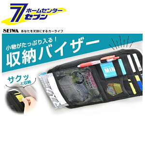 ԗp ToCU[|Pbg tTCY 3 ubN WA105 [ToCU[[  J[pi ZC]