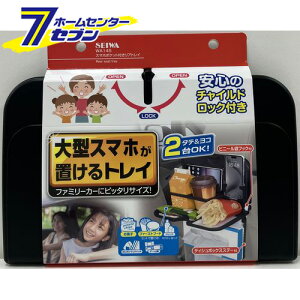 ԗp X}z|PbgtAgC ubN WA145 [AgC hNz_[ [ 㕔 J[pi ZC]