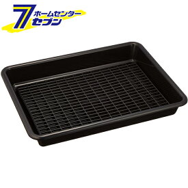 車用 スノコトレイ L 日本製 ブラック Z25 [整理 雨の日 靴 泥汚れ 小物入れ 収納 水洗い カー用品 セイワ]
