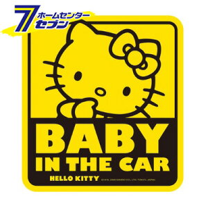 ԗp n[LeB bZ[WXebJ[Zbg 2 KT341 [BABY Ԃ CHILD q  m点 ZC]