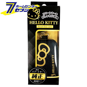 ԗp n[LeB BGX}[gL[P[X ubN KT523 [LeB[ J[pi LeBO ZC]