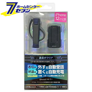 ԗp Bluetooth CXCz ×^ BTE170 [u[gD[X Ver.5.1 Ji^Cv NA h ZC]