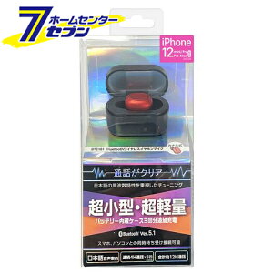 ԗp Bluetooth CXCz ubN×bh BTE181 [u[gD[X Ver.5.1 ^ y NA Ji ZC]