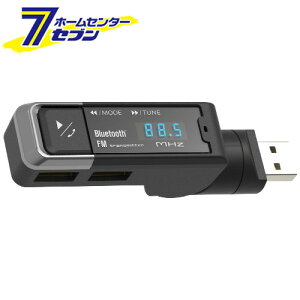 ԗp Bluetooth FM gX~b^[ USB2|[g 4.8A X ubN KD264 [[d X u[LED J[pi  JV]