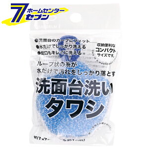 ʑ ^V W7×D1×H7cm u[ L12902 [킵 ʉϑ ֌ | ܕsv Tx]