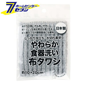 H z^V 10×20cm O[ { K73611 [z킵 M H􂢗pi Lb`pi Tx]