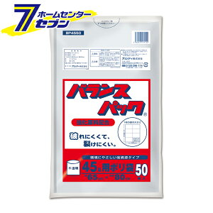 yő400~ItN[||CgUPzS~ oXpbN 45L 50  BP4550 [| e | Еt ߑւ IfB]y2025N111z