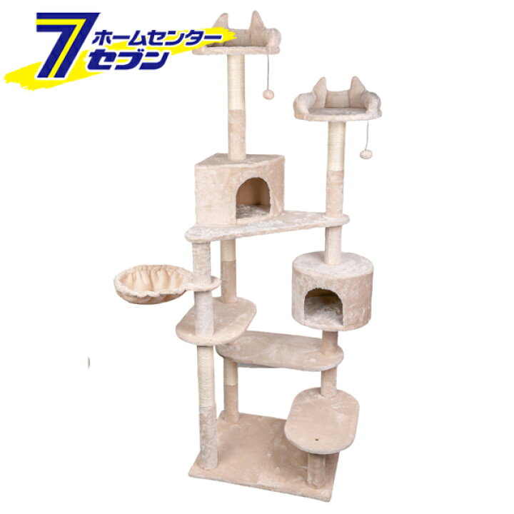 楽天市場】【ポイント10倍】HI キャットタワー猫型16 [猫タワー 
