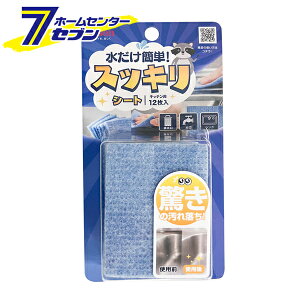 XbLV[g 12 { CA901 [ ꗎƂ |pi ĝ Lb`ObY ACZ]