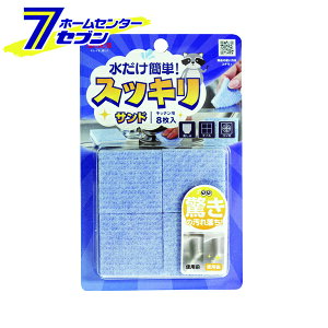 XbLTh 8 { CA902 [ ꗎƂ |pi ĝ Lb`ObY ACZ]