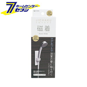  }Olbg V[z_[ ω׏d1.0kg [ V[wbh| V[tbN pi aY]