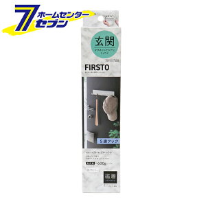 }Olbg 5AtbN 28×5cm ω׏d600g [΃tbN 5A ֎ Ǌ|[ [pi aY]