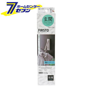 }Olbg Ǌ|nK[bN 6.4×14.5×27cm ω׏d2.5kg [ΕtnK[bN ֎ Ǌ| AE^[ [pi aY]